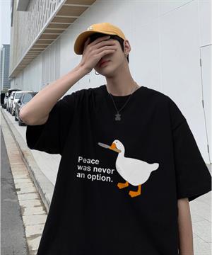Duck Peace Was Never An Option Baskılı Siyah Unisex Oversize T-shirt