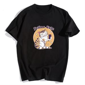 Feline Cute Siyah Unisex Oversize T-shirt