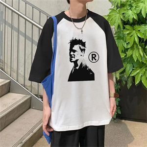 Fıght Clup Baskılı Beyaz Reglan Kol Oversize T-shirt