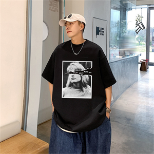 Fire Walk With Me Oversize Unisex Siyah T-Shirt