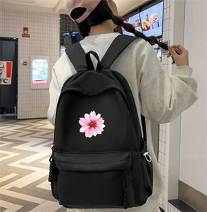 Flowers Baskılı Unisex Okul Sırt Çantası