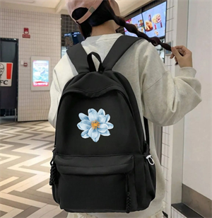 Flowers Baskılı Unisex Okul Sırt Çantası