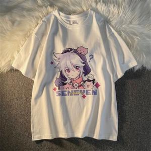 Girl Seneven Beyaz Unisex Oversize T-shirt