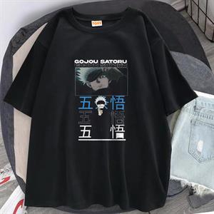 Gojou Satoru Baskılı Siyah Unisex Oversize T-shirt