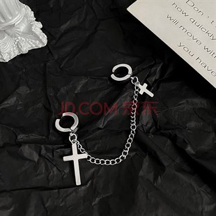 Gothic Gümüş Rengi Haç Sallantılı İkili Küpe