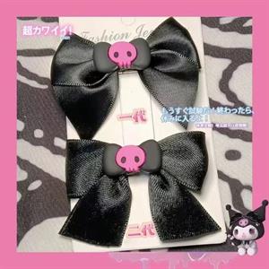 Lolita Kawaii Kuromi Tekli Toka