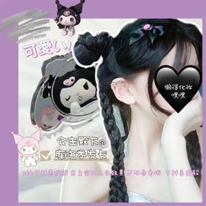Lolita Kawaii Kuromi Tekli Toka