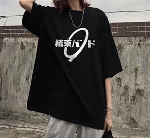 Gotou Hitori Baskılı Siyah Unisex Oversize T-shirt