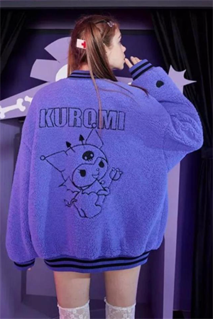 Harajuku Gothic Kuromi Peluş Fermuarlı Ceket