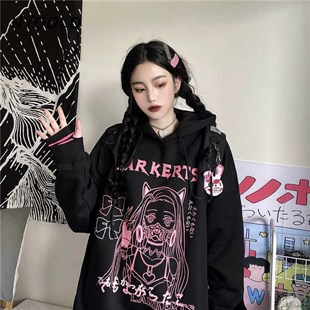 Harajuku Japanese Sweet Cool Girl Siyah Kapşonlu Sweetshirt