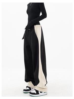 Harajuku Part Detail Wide Leg Tracksuit Eşofman