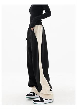 Harajuku Part Detail Wide Leg Tracksuit Eşofman