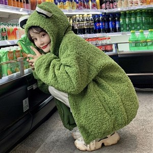 Harajuku Yeşil Kurbağa Peluş Oversize Hırka