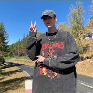 Horror Movies Baskılı Yıkamalı Vintage Unisex Oversize Bisiklet Yaka Sweatshirt
