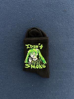 I Dont Smoke Unisex Siyah Kolej Çorap