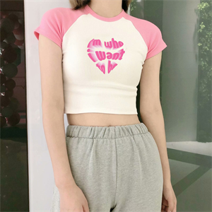 Im Who i want to be Baskılı Pembe Reglan Kol Beyaz Crop