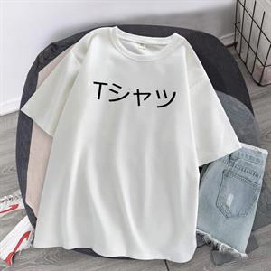 Izuku Midoriya Baskılı Beyaz Unisex Oversize T-shirt