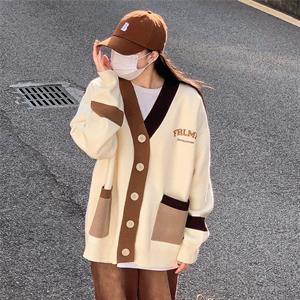 Kawaii Tarz Oversize Triko Hırka