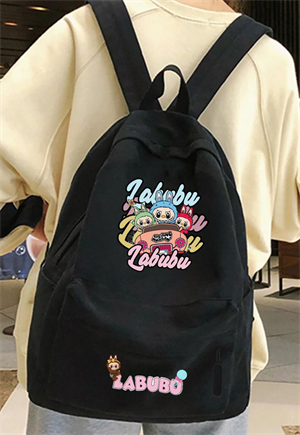 Labubu Baskılı Okul, Dershane, Kurs Sırt Çantası