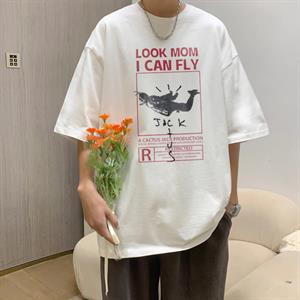 Look Mom I Can Fly Beyaz Unisex Oversize T-shirt