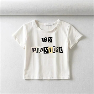 My Playlist Baskılı Beyaz Crop