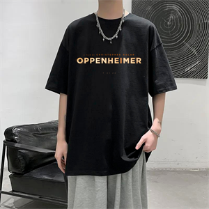 Oppenheimer Baskılı Siyah Unisex Oversize T-shirt