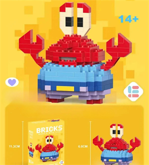 Patrick Küçük Parçacık LEGO Masaüstü Dekorasyonu