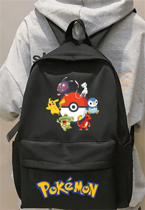 Pokemon Pikachu Baskılı Okul, Dershane, Kurs Sırt Çantası