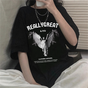 Really Great Street Style Oversize Unisex Siyah T-Shirt