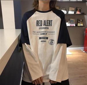 Red Alert Baskılı Fake Sleeves Reglan Kol Unisex Beyaz T-shirt