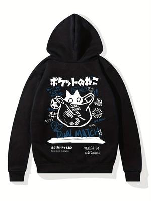 Sırt Baskılı Dual Match Siyah Kapşonlu Sweatshirt 