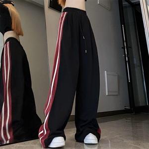 Siyah Streetwear Çift Çizgili Detail Eşofman Altı