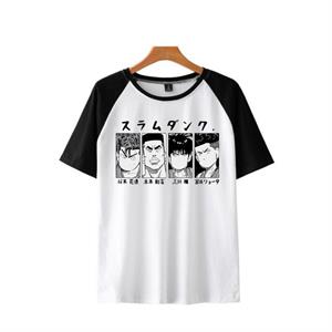 Slam Dunk Baskılı Reglan Kol Beyaz Unisex Oversize T-shirt