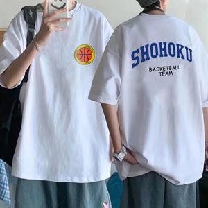 Slam Dunk Shohoku Baskılı Beyaz Unisex Oversize T-shirt