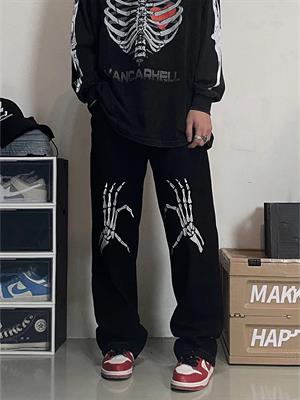 Sokak Tarzı Skeleton Heart Baskılı Unisex Baggy Eşofman