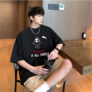Spoiler It All Ends Oversize Unisex Siyah T-Shirt