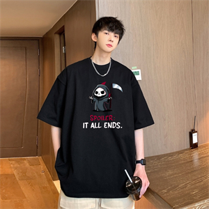 Spoiler It All Ends Oversize Unisex Siyah T-Shirt