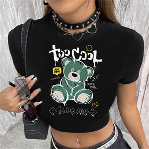 Super Cool Baskılı Siyah Crop