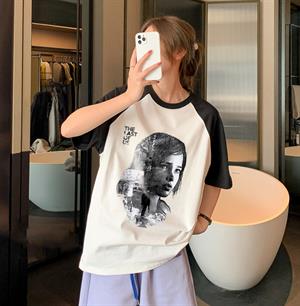 The Last Of Us Baskılı Reglan Kol Beyaz Unisex Oversize T-shirt