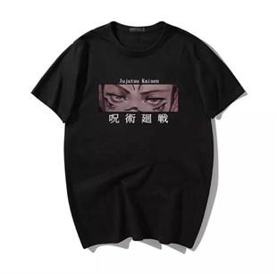 Touz Anime Jujutsu Kaisen Wiki Eyes Siyah Unisex