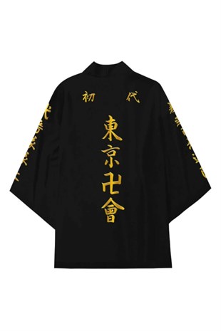 Touz Anime Tokyo Revengers Kimono Manji Gang Cosplay Kimono