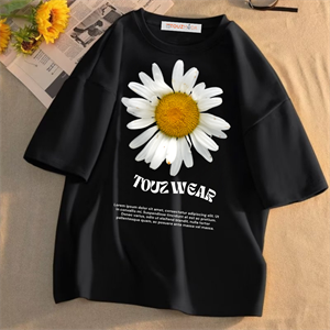 Touz Daisy Street Style Oversize Unisex Siyah T-Shirt