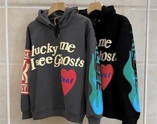 Touz Lucky Me Füme (Unisex) Kapşonlu