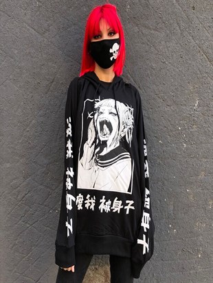 Touz My Hero Academia Himiko Toga (Unisex) Kapşonlu