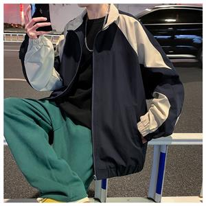 Touz Vintage Baggy Paraşüt Kumaş Kolej Ceket Eşofman