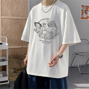Where Do You Go My LoVe Oversize Unisex Siyah T-Shirt