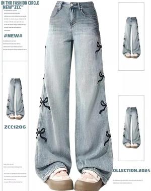 Y2k Ribbon Detail Bol Paça Yıkamalı Pantolon Jean