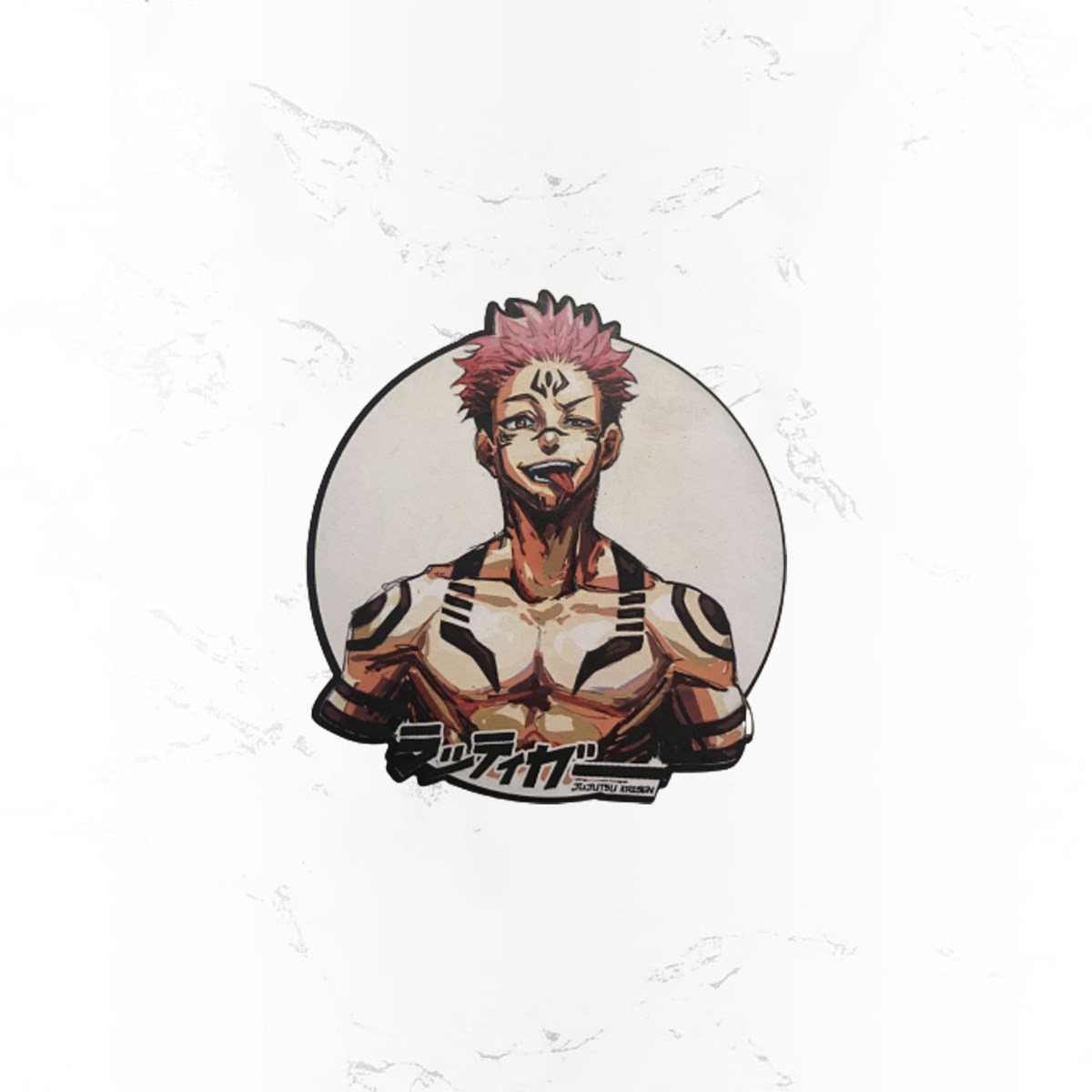 Anime Jujutsu Kaisen Bardak Altlığı
