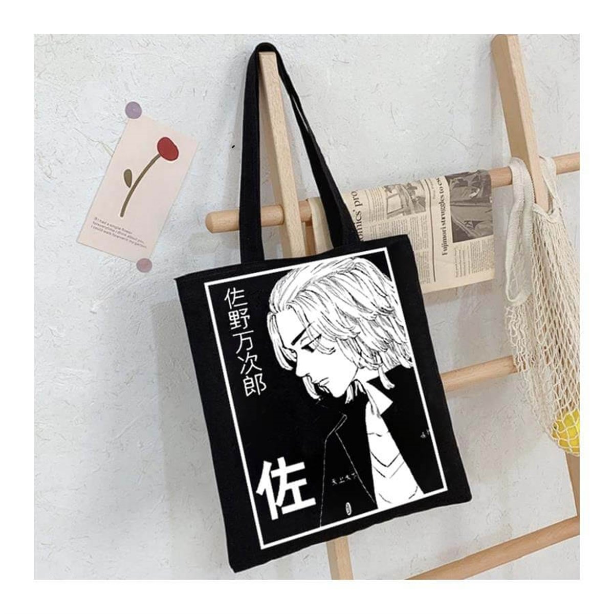 Anime Tokyo Revengers Mikey Unisex Bez Çanta