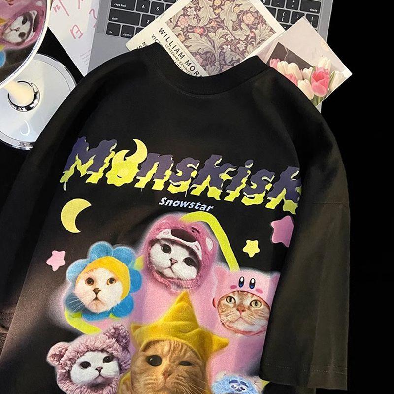 Cute Cat Baskılı Oversize T-shirt